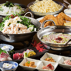 もつ鍋やましょう 博多本店のコース写真