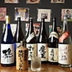 九州　沖縄料理　イッパチ　伏見栄店特集写真1