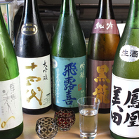 幻の日本酒「十四代」◆月に一本仕入れています