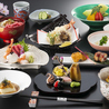 日本料理 対い鶴のおすすめポイント2