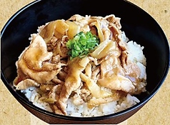 あぐー丼