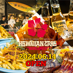 ノルベサ THE TERRACE BEER GARDEN Hawaiian grill aloha amigoの特集写真