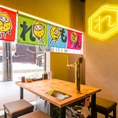 串焼肉酒場れもんの雰囲気3