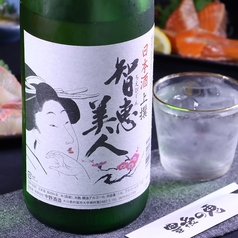智恵美人 純米吟醸