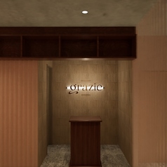 ニューイタメシ酒場 grazie グラッツェ すすきの南4条店 アイビルの外観1