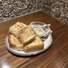 ハニークリームチーズ豆腐