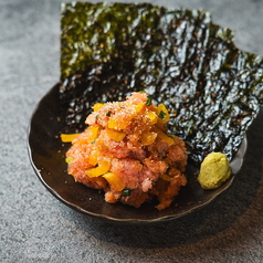 おつまみトロたくwith韓国海苔