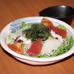 海鮮サラダ ~海ぶどう入り~