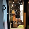 天晴の雰囲気1