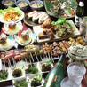 串焼泡盛旨いやつ 串BAR58のおすすめポイント1