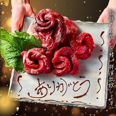 焼肉ホルモンすだく沼津平町店特集写真1