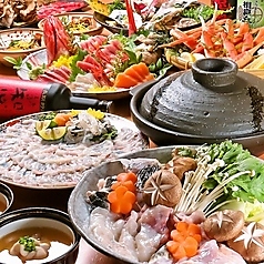 本格和食割烹 日本海庄や リッチモンドホテル宇都宮店特集写真1