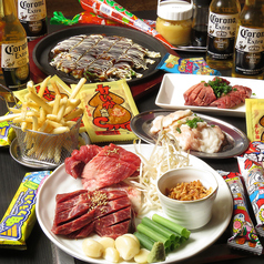 鉄板焼き酒場駄菓子屋じゅんの特集写真