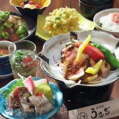 食菜家 うさぎ 市役所南本店のおすすめ料理1