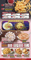 料理メニュー写真&nbsp;Snack