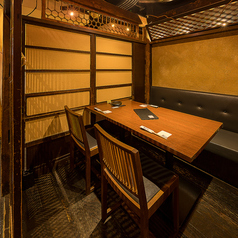 炉端料理 かこいや 仙台駅前店の特集写真