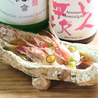 袋町 でんすけのおすすめポイント1