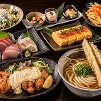 全コース３H飲み放題付でコスパ抜群◎