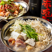京都の地酒など種類豊富なお酒をご提供！
