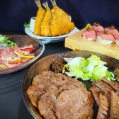 牛たん炭焼 利久 赤れんが テラス店の写真