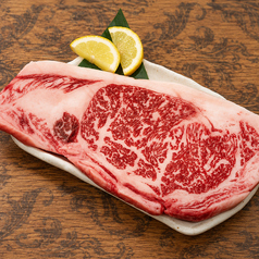 A5和牛ステーキ(250g)