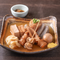 特製ねぎダレで味わう飯田おでん◎多彩な種をご用意♪