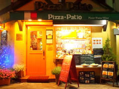 ピザパティオ Pizza Patioの外観1