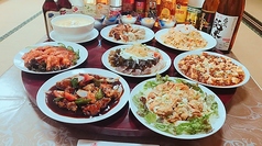 中国料理 華龍