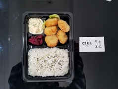 特製ホタテフライ弁当