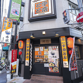 名代宇奈とと 希楽釜心うどん 香里園店の雰囲気2