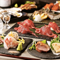 幻の和牛と三崎港直送鮮魚 MORGEN 五反田駅前店特集写真1