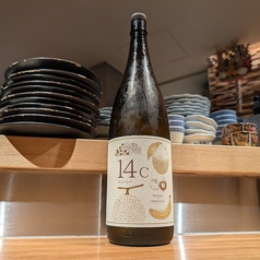 秋田　奥羽自慢 吾有事14C ～ジューシー～ 　グラス