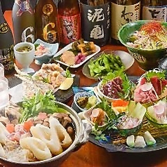 居酒屋わったりぼうず 五反田店のコース写真