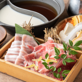 ★大豆屋こだわり★【豆乳しゃぶしゃぶ】和ベースのお出汁と濃厚な豆乳が合わさった深みある味です！また女性にはうれしい美容成分のコラーゲン、ヒアルロン酸、イソフラボンがたっぷり入っています♪【三宮 居酒屋 和食 ランチ 飲み放題 宴会 女子会 合コン ママ会 誕生日 記念日 個室 しゃぶしゃぶ】