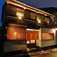 和×モダンの落ち着いた空間