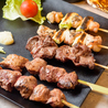 深夜の酒to味処 大和のおすすめポイント2
