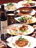 BistroGrill Revy.r ( ビストログリル レヴィ , レビ)のURL1