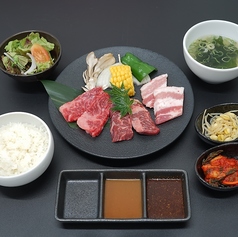 Bセット