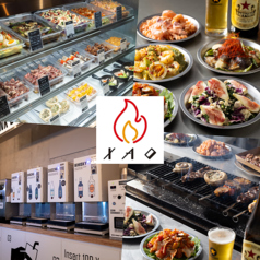 XAO Nakameguro シャオ ナカメグロのコース写真