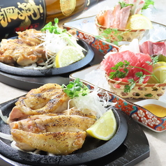 彩りダイニング 陽まわり himawariのコース写真