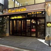 《各種ご宴会に最適◎》大宮駅徒歩3分とアクセス抜群！こだわりのお酒と料理をお楽しみいただけます！仕事帰りの一杯や、会社宴会、仲間との飲み会にぴったりです★大宮駅での飲み会はぜひ当店へ！