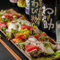 料理メニュー写真&nbsp;その日の海鮮サラダ