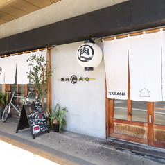 肉Q 小倉本店の雰囲気3