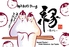 神戸創作Dining 縁 神戸創作Dining 縁