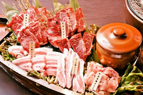 函館 炭火焼肉 ホルモン市場 愛 湯の川 焼肉 ホルモン ネット予約可 ホットペッパーグルメ