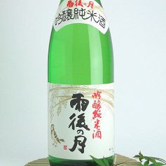 【厳選】県内の日本酒を多数ご用意！「日本酒ご紹介」♪