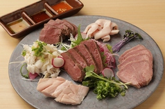 北海道産もつ鍋 もつ料理と地酒 鈴のやのおすすめ料理1
