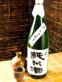 日本酒ももちろんございます！