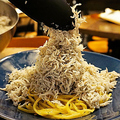 料理メニュー写真 【乗せ放題パスタ】釜揚げシラスのペペロンチーノ