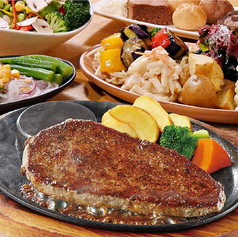 学生ハンバーグ 180g サラダバー付